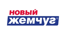 Новый жемчуг 