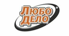 Любо Дело 
