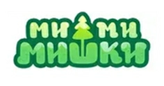 Ми-ми-мишки