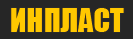 ООО ИНПЛАСТ