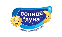 Солнце и луна 
